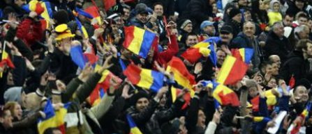 Imnul nationalei Romaniei, compus de trupa Iris, va fi lansat pe 1 septembrie